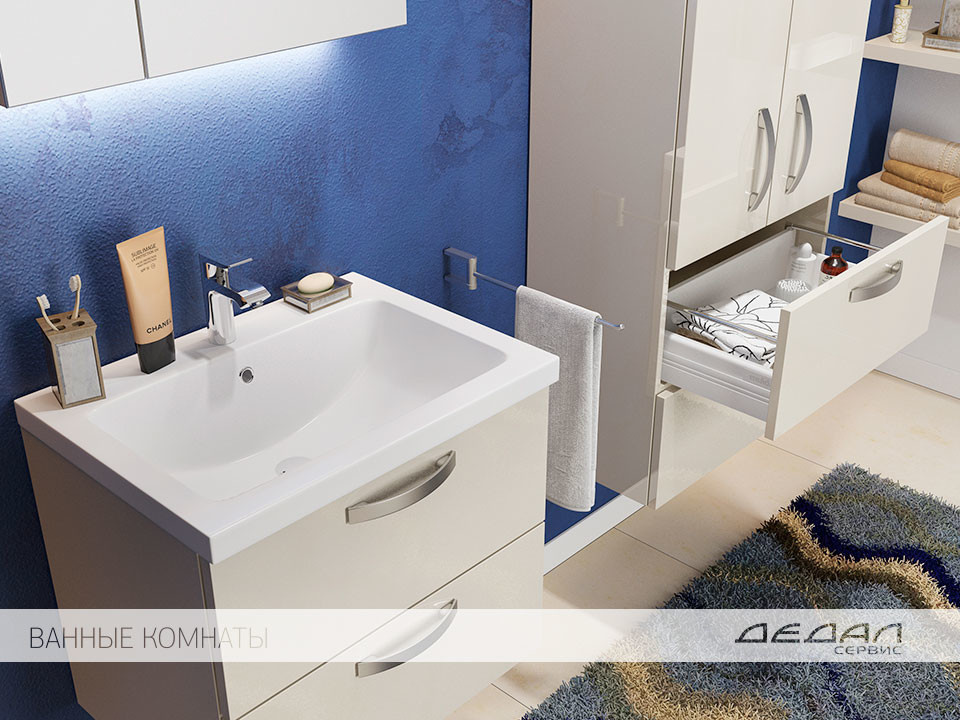 Мебель для ВАННЫХ КОМНАТ