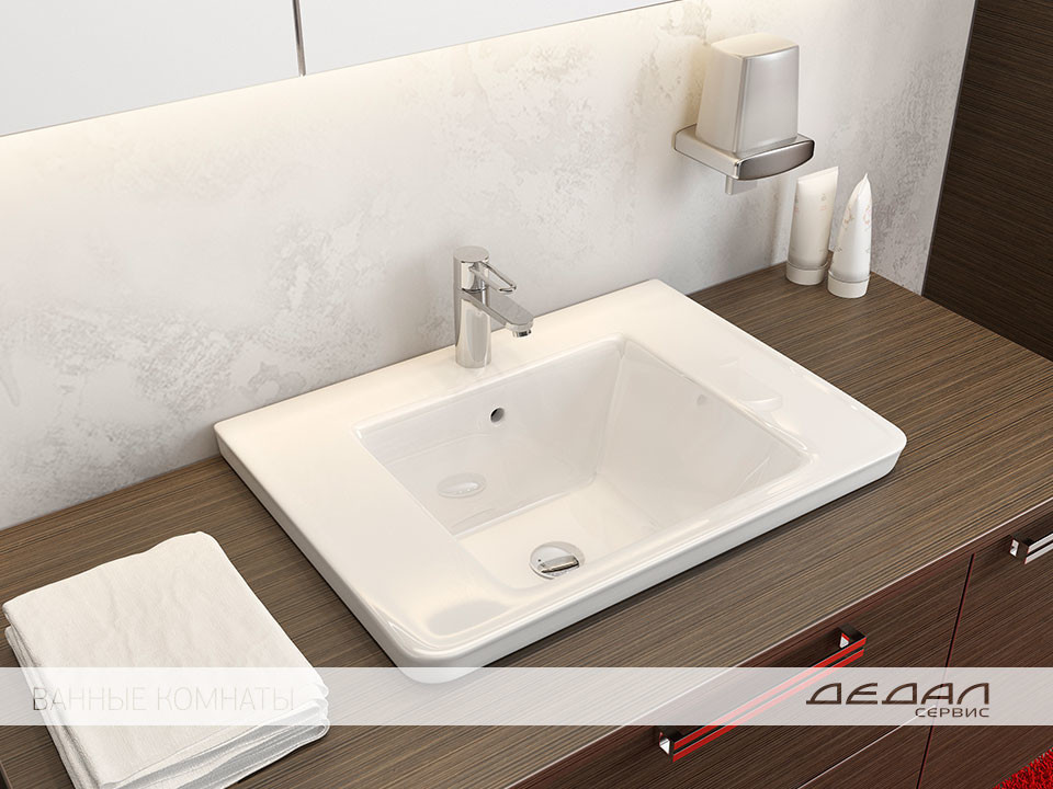 Мебель для ВАННЫХ КОМНАТ