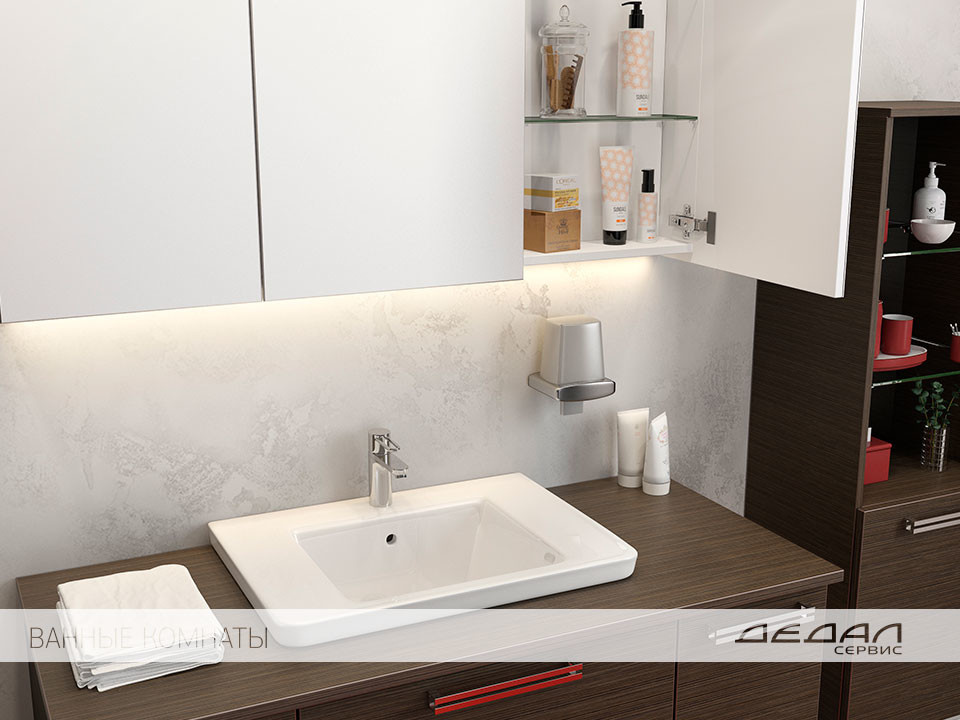 Мебель для ВАННЫХ КОМНАТ