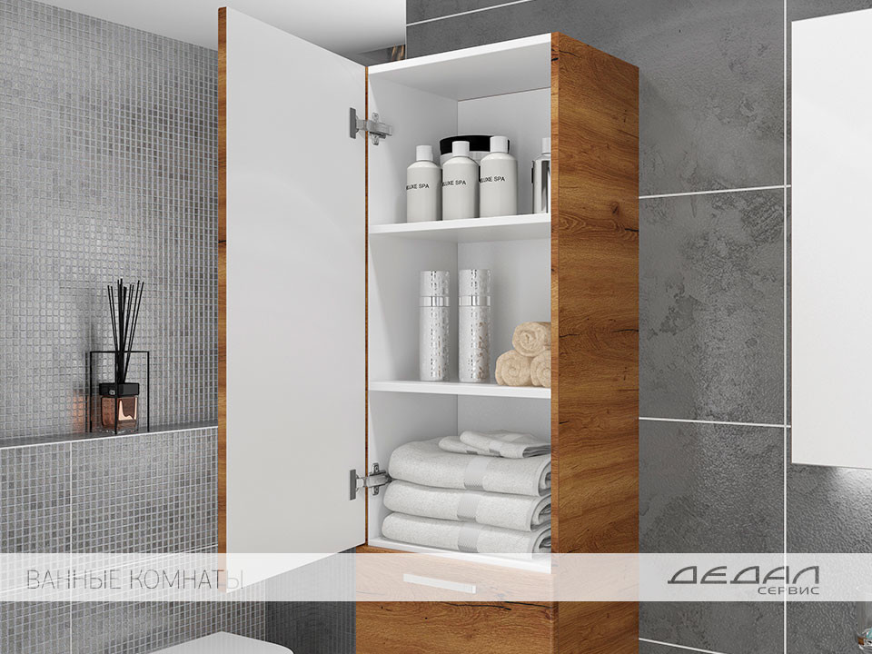 Мебель для ВАННЫХ КОМНАТ