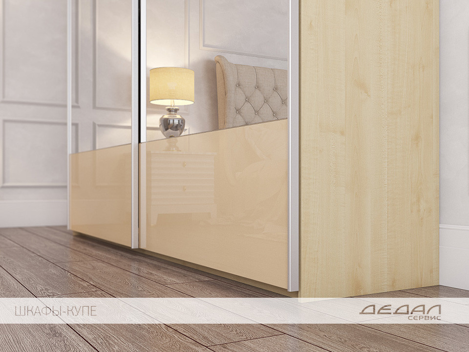 Шкафы КУПЕ