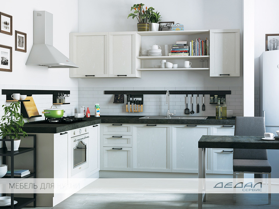 Наши Кухни Фото