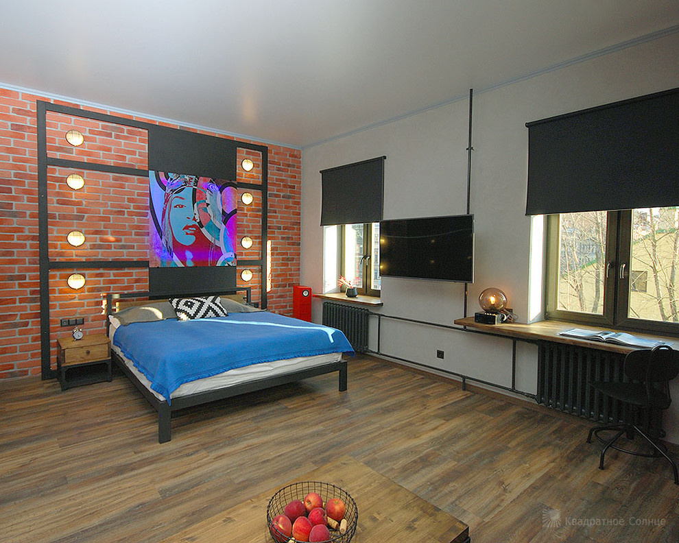 Апарт-отель Roomburg
