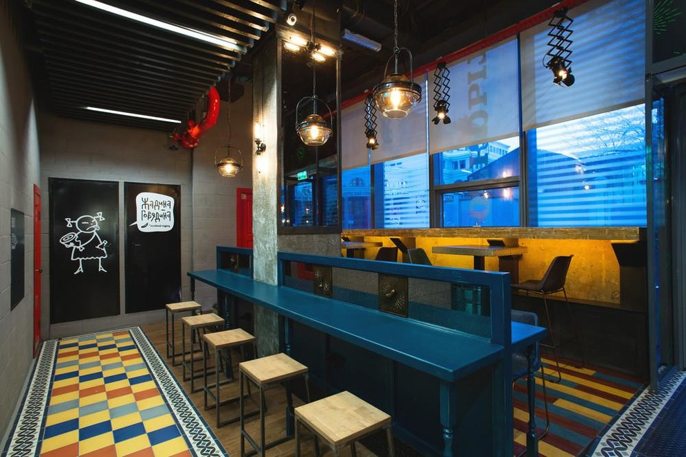 ZHADINA BAR WALLSTREET