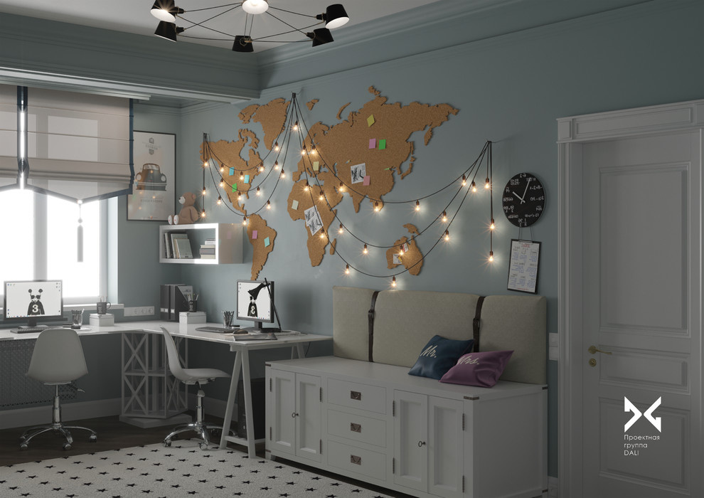 Детская комната.