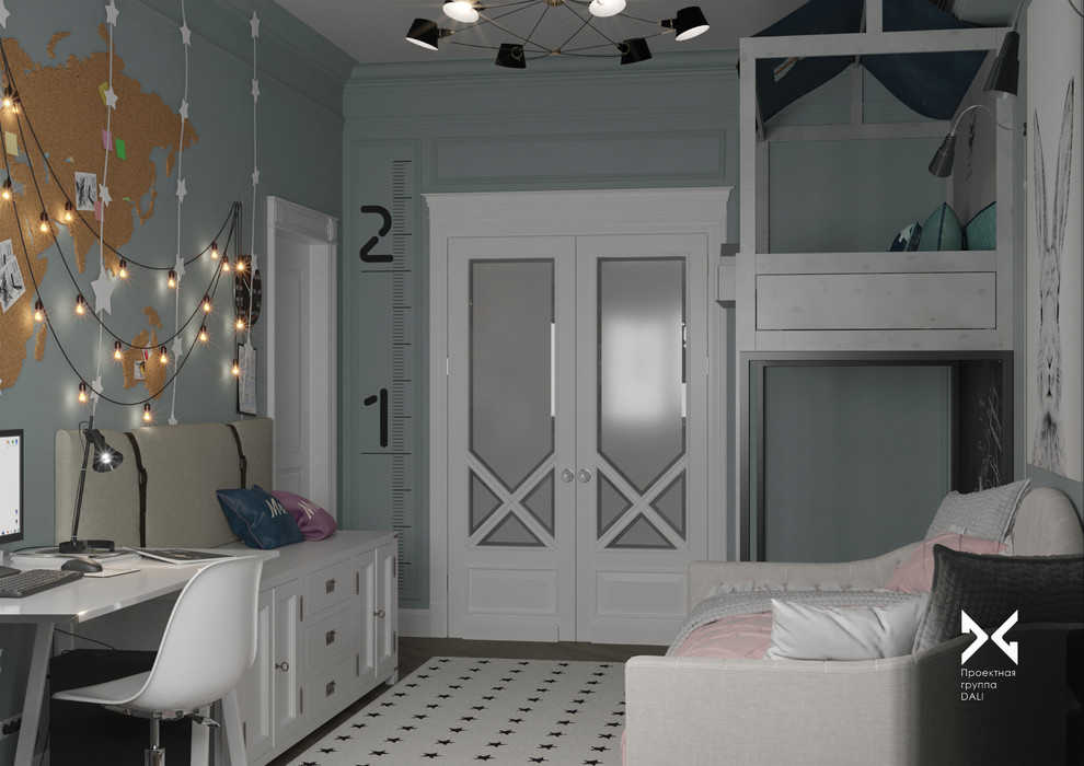 Детская комната.