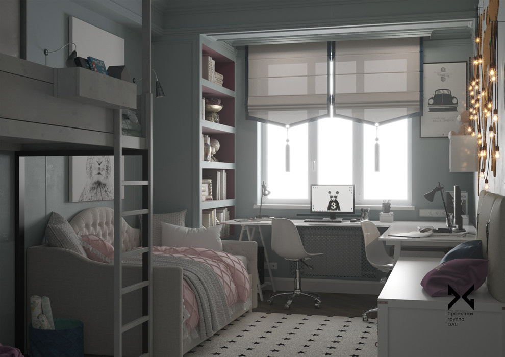 Детская комната.