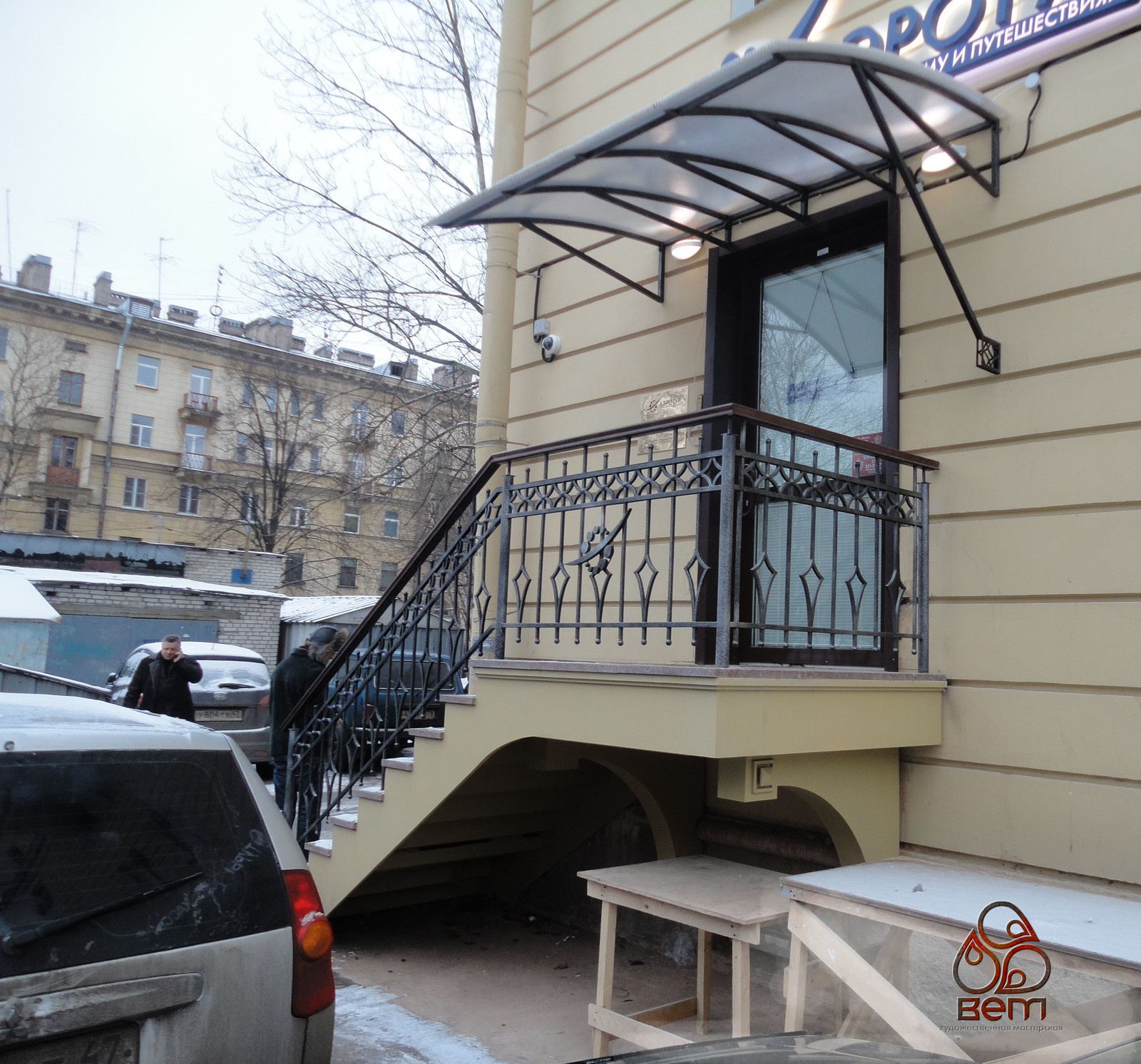 Козырьки и навесы