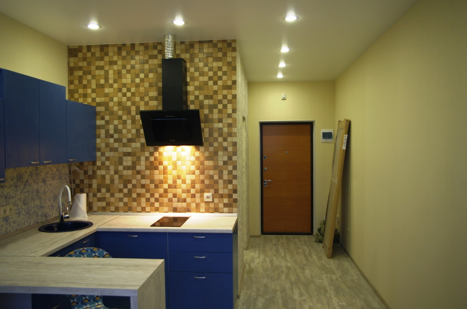 Квартира для одиночек