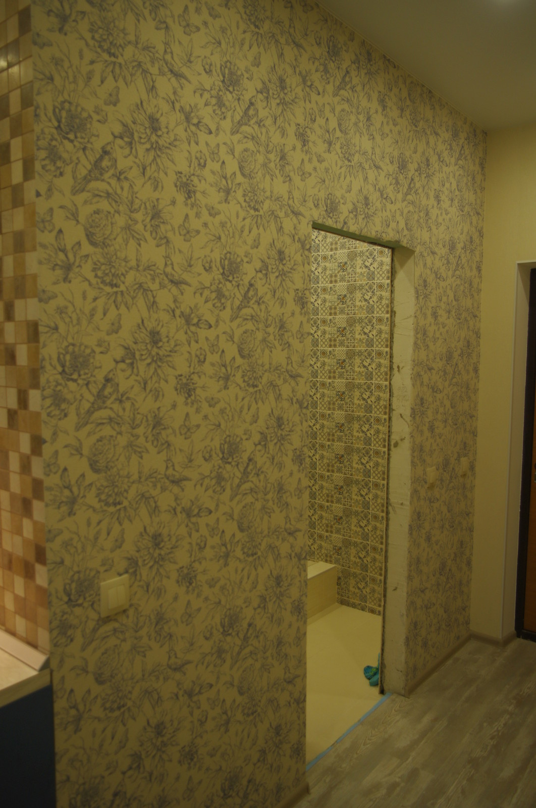 Квартира для одиночек