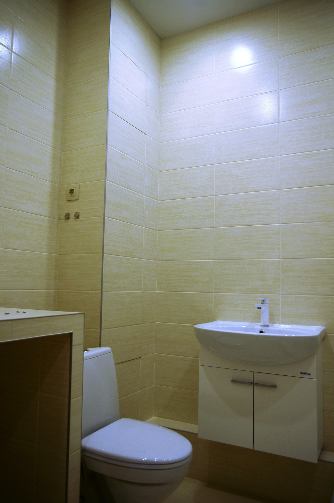 Квартира для одиночек