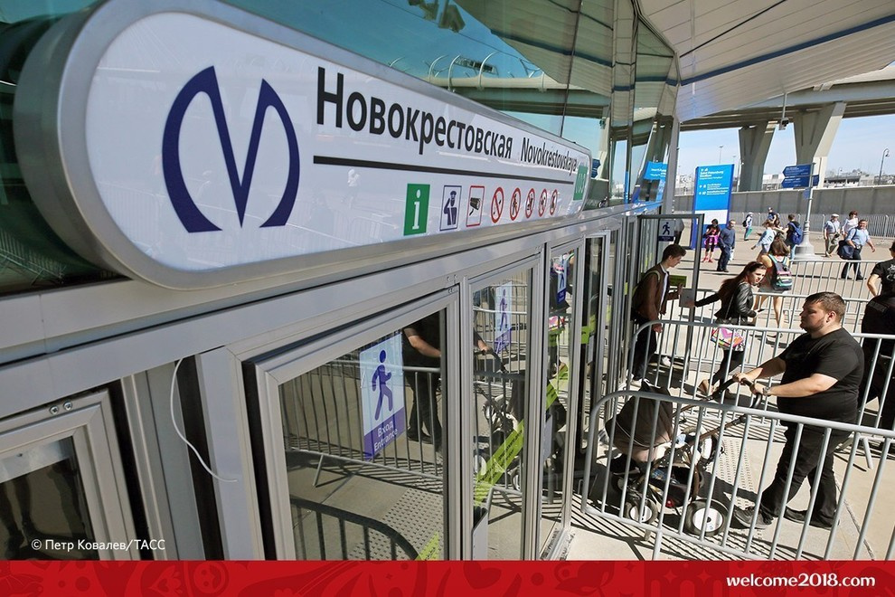 Метро Новокрестовская