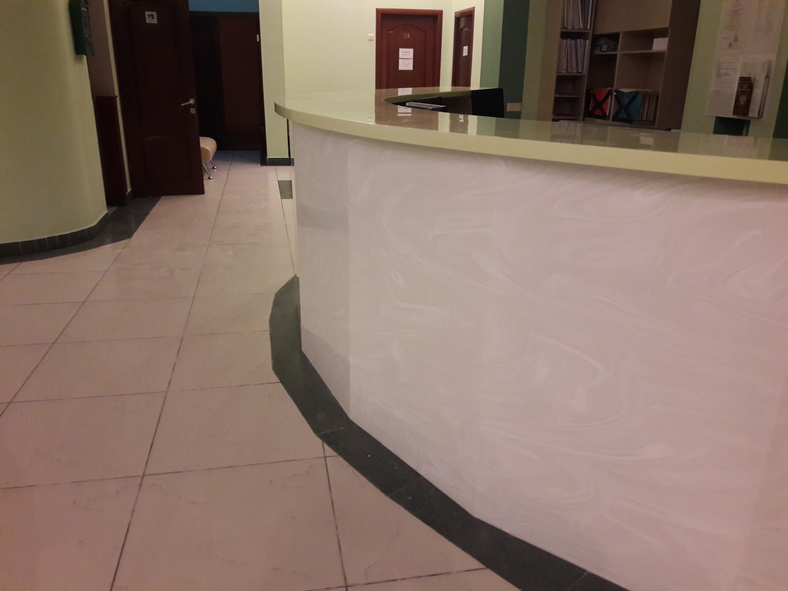 Медицинский центр