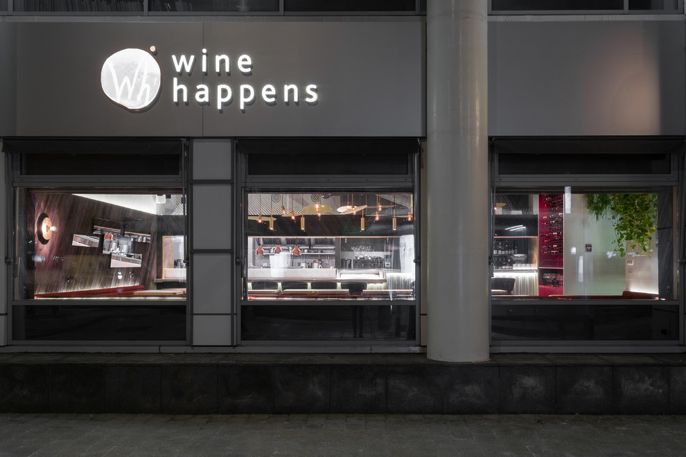 Wine Happens