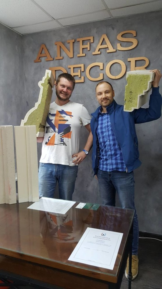 Нижний Новгород, Октябрьская