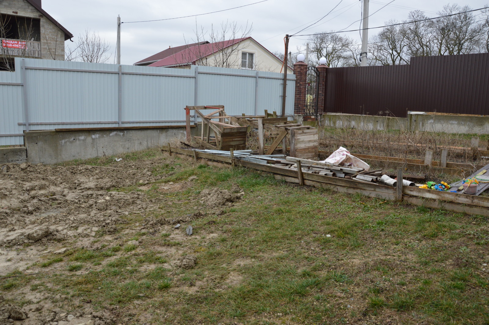 Озеленение "Под Ключ" в с.Борисовка