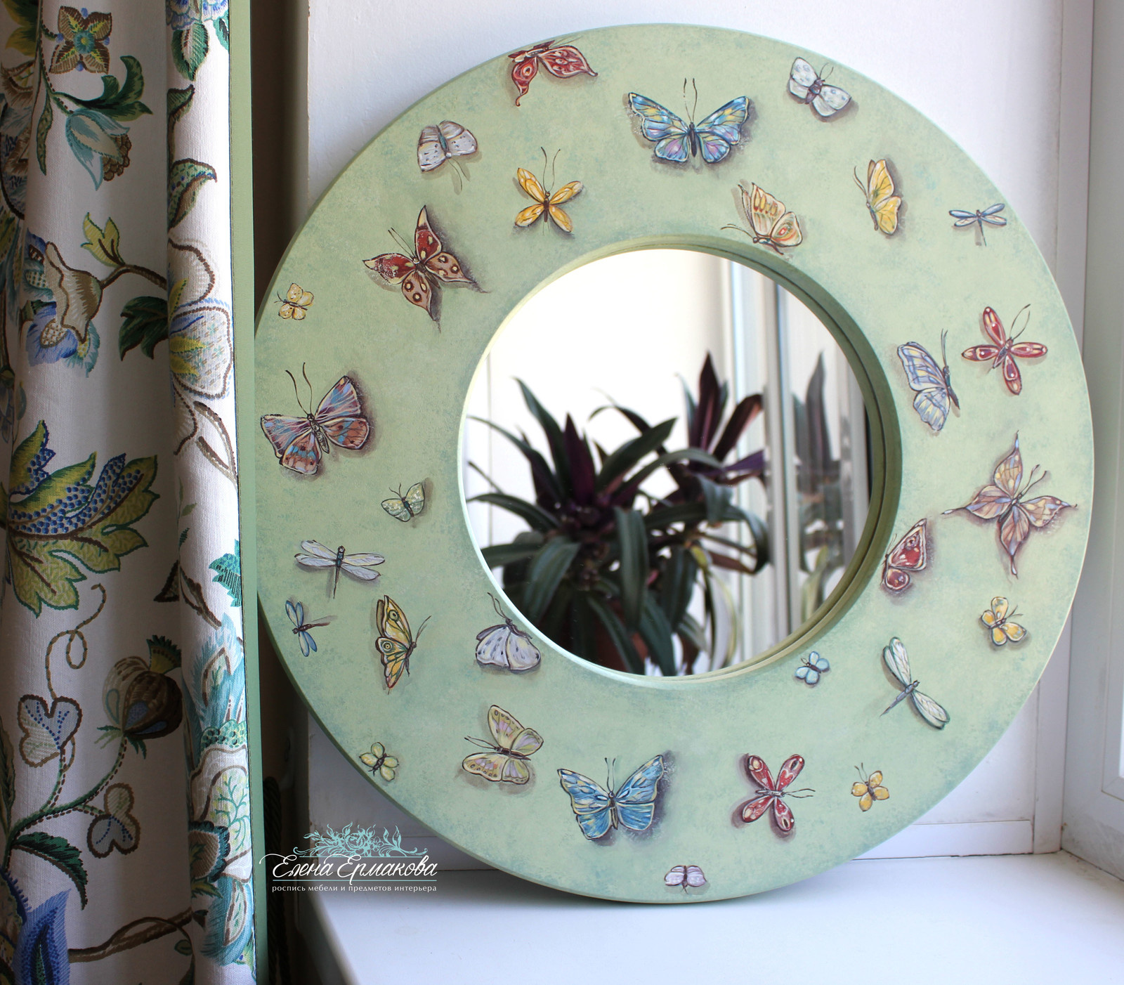 Обложка проекта: Зеркало "Farfalle"