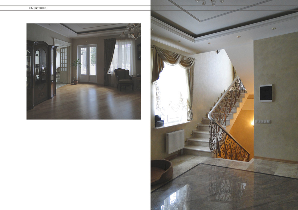 загородный дом