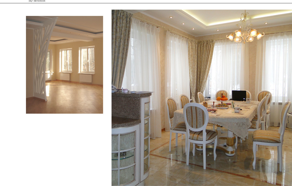 загородный дом