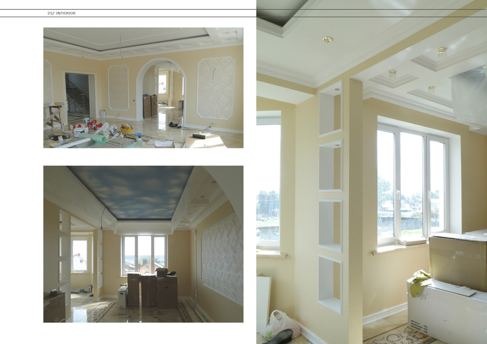 загородный дом