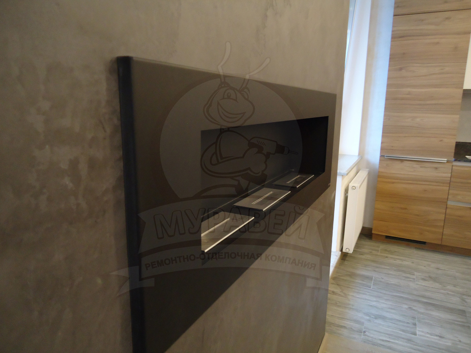 Квартира в ЖК Академ парк