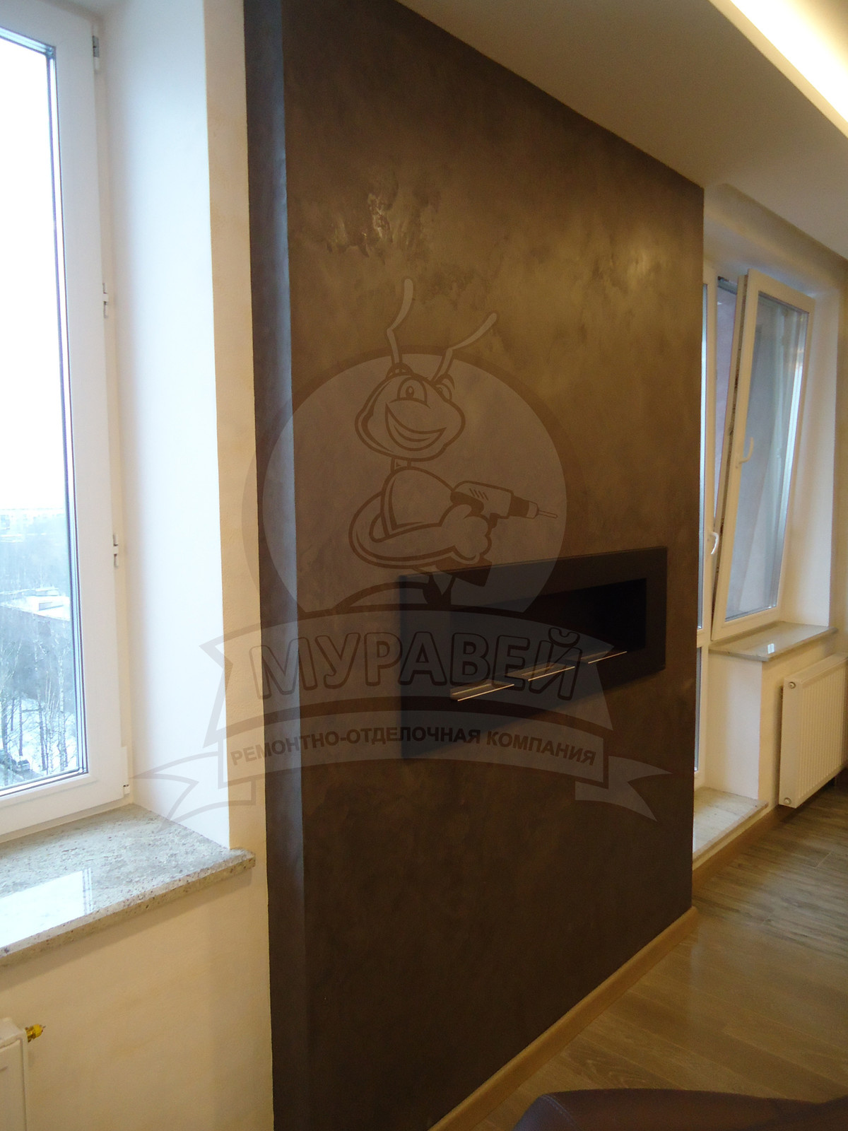 Квартира в ЖК Академ парк