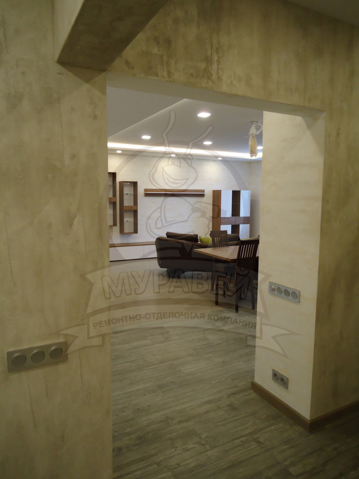 Квартира в ЖК Академ парк