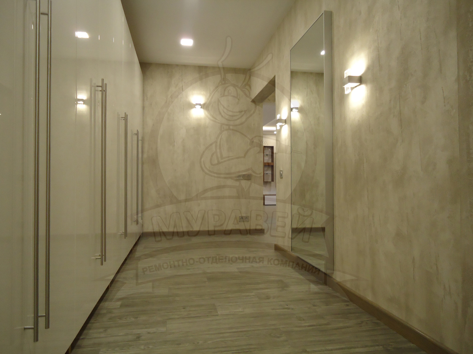 Квартира в ЖК Академ парк