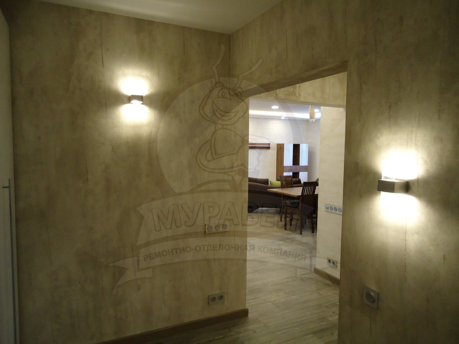 Квартира в ЖК Академ парк