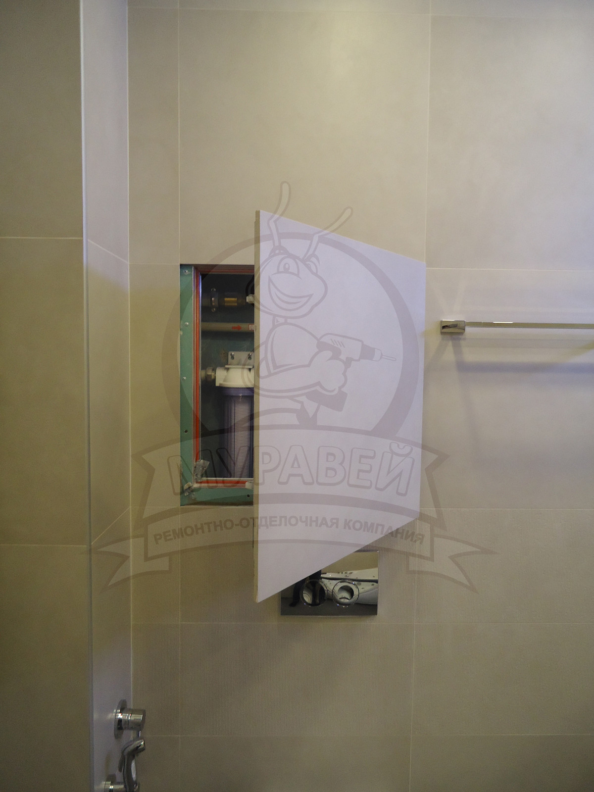 Квартира в ЖК Академ парк