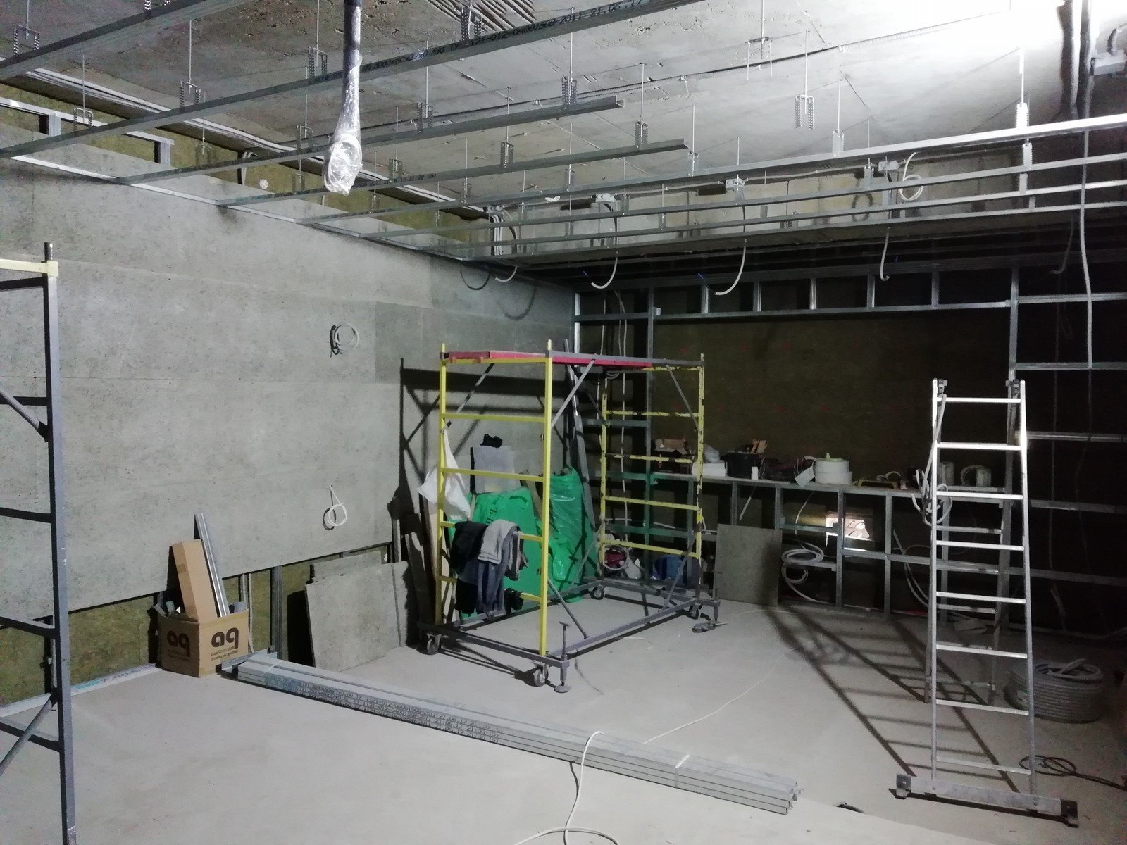 Персональный кинозал