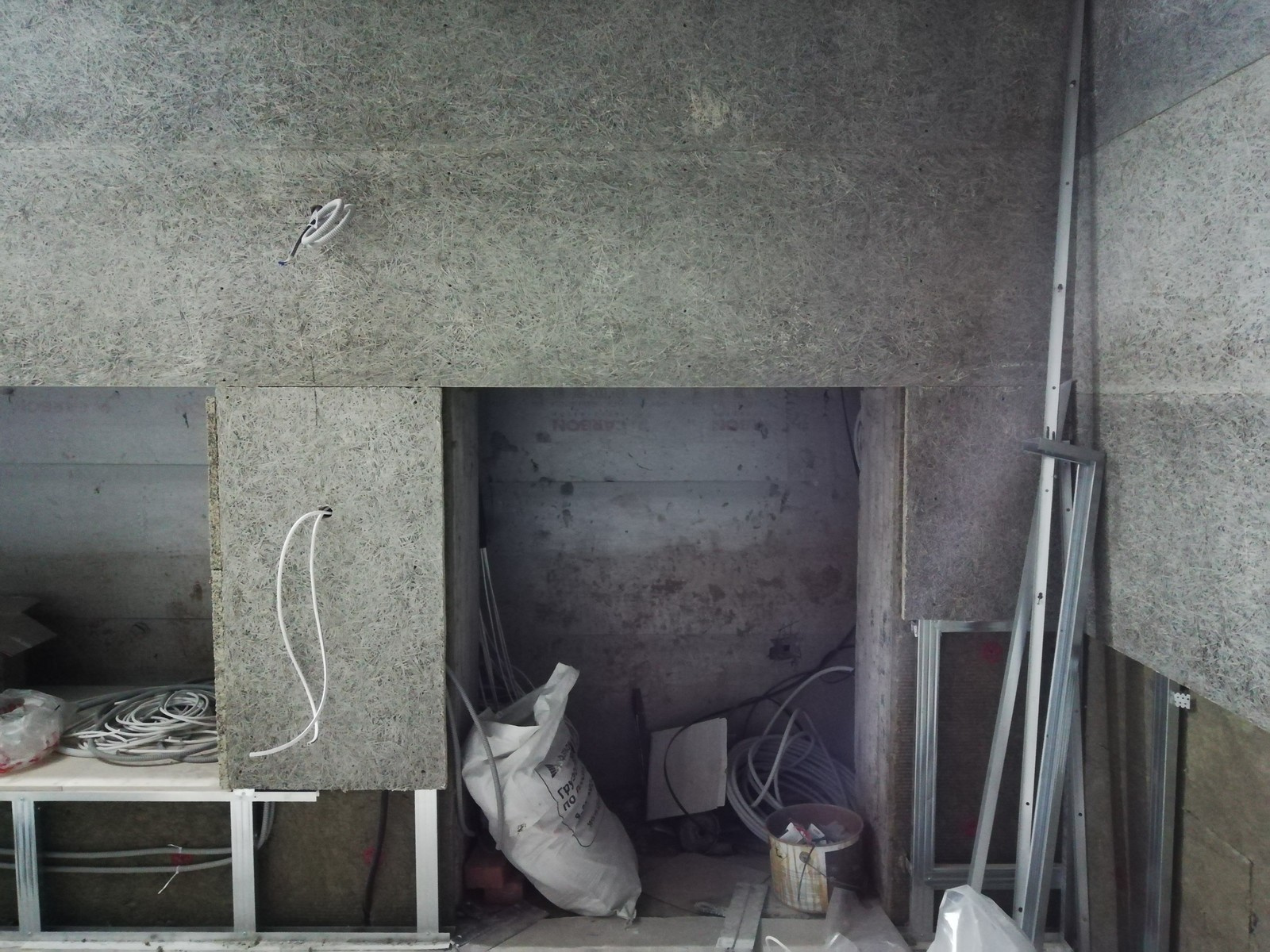 Персональный кинозал