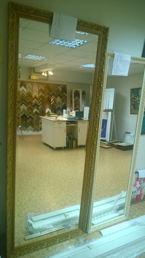 Обложка проекта: Зеркала