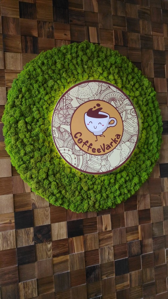 Кофейня "Кофеварка". Логотип из стабилизированного мха.