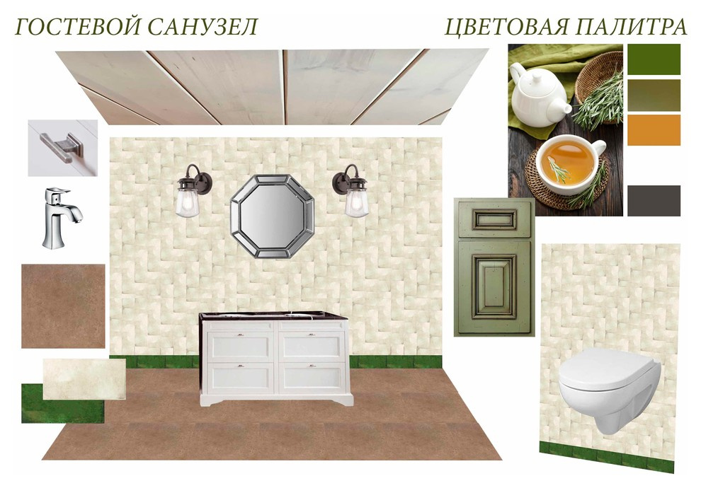 Дом в стиле Provence от компании Русский Запад