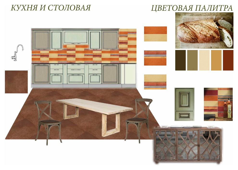 Дом в стиле Provence от компании Русский Запад