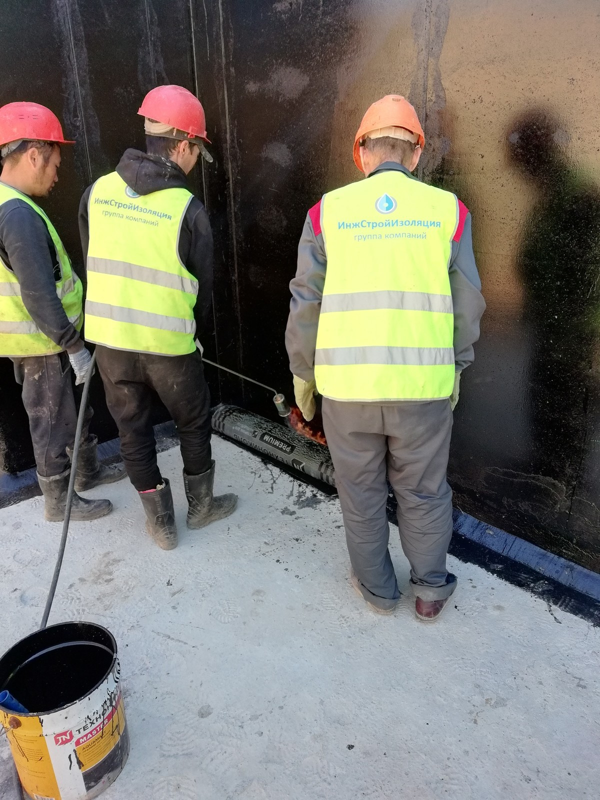 Филиала ОАО "МОЭСК", Западные электрические сети (ЗЭС), г. Одинцово