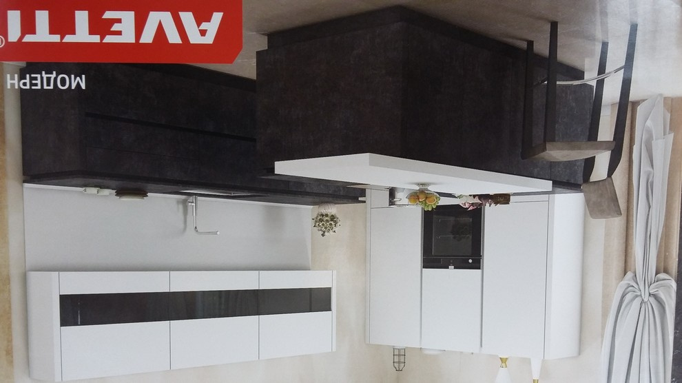 Обложка проекта: кухни будущего