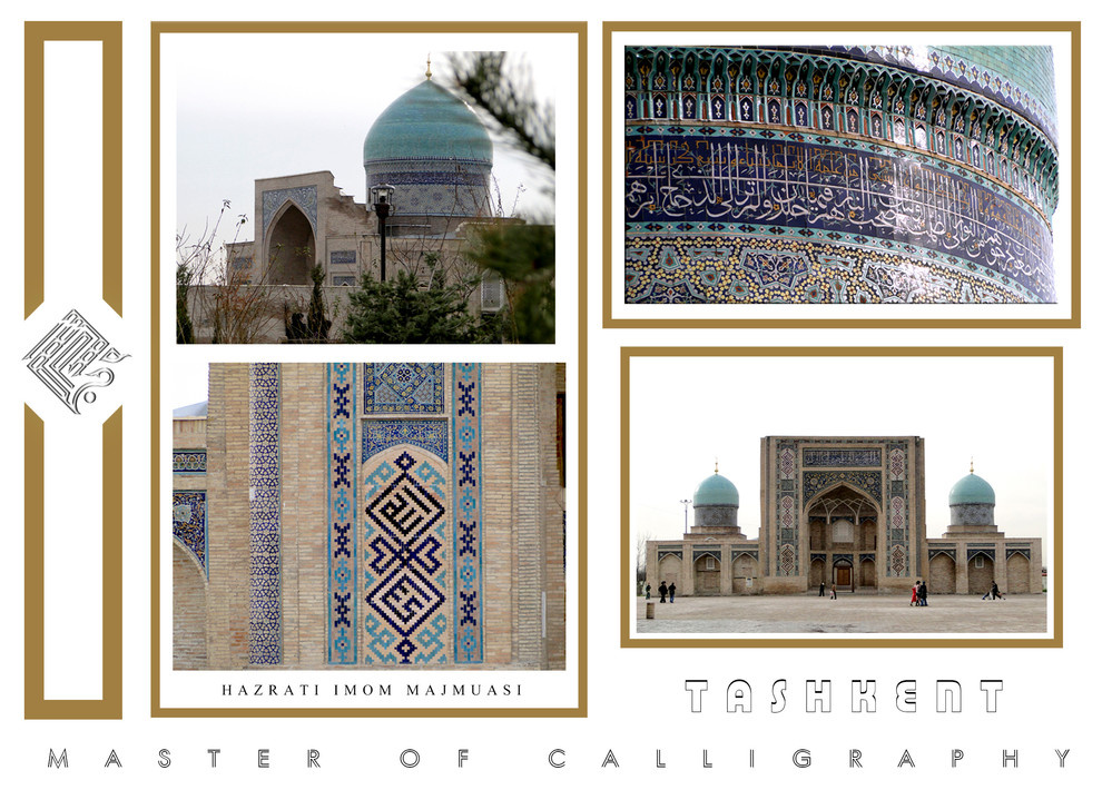 work mosque