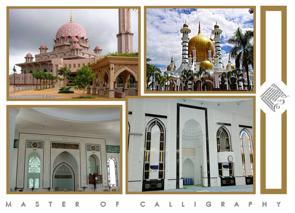work mosque