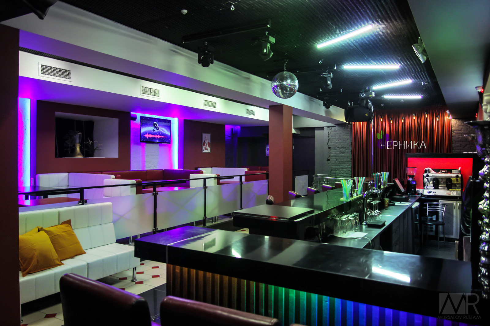 Ночной клуб "Черника"