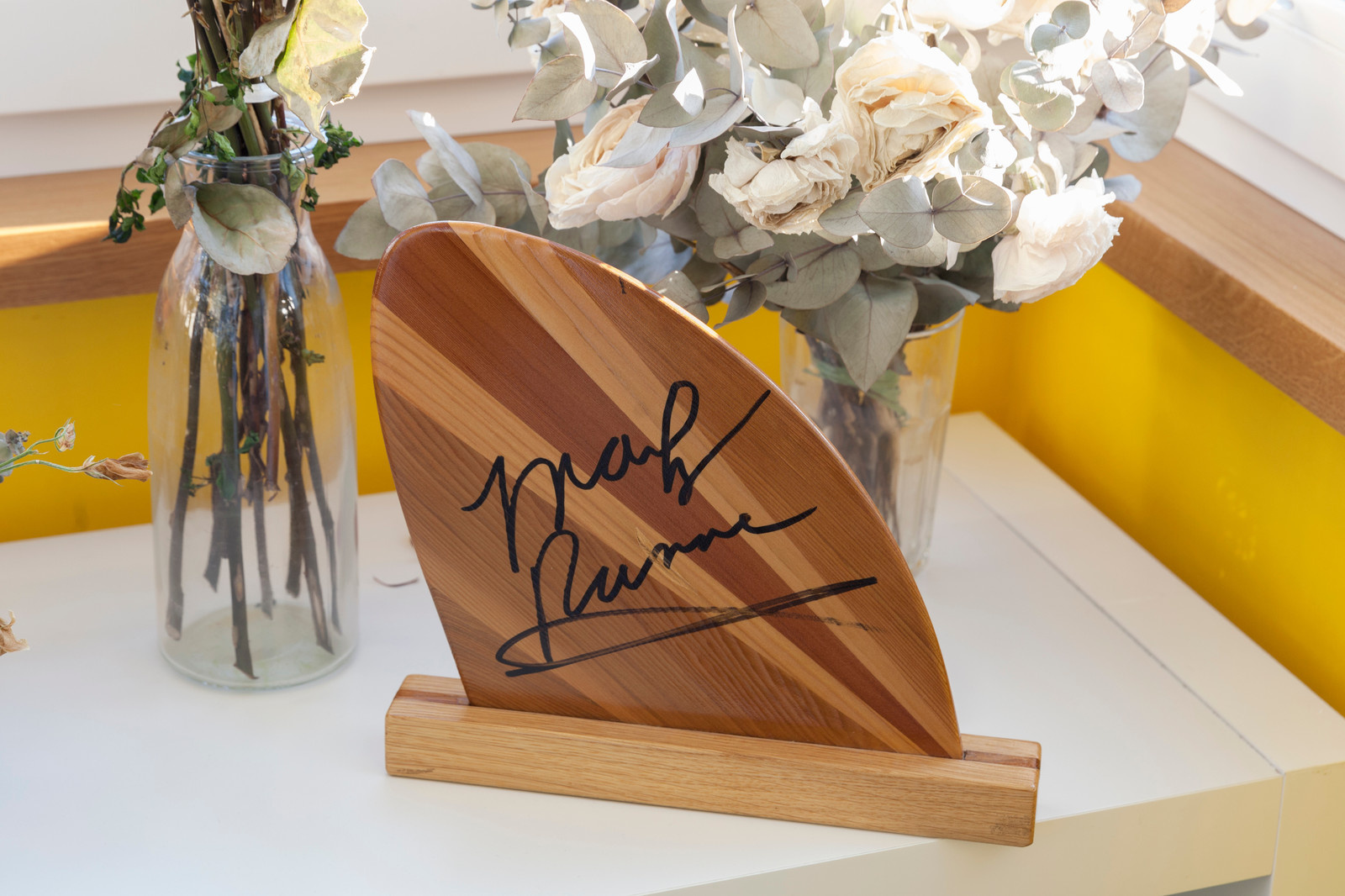 В гостях. Улица Скрябина