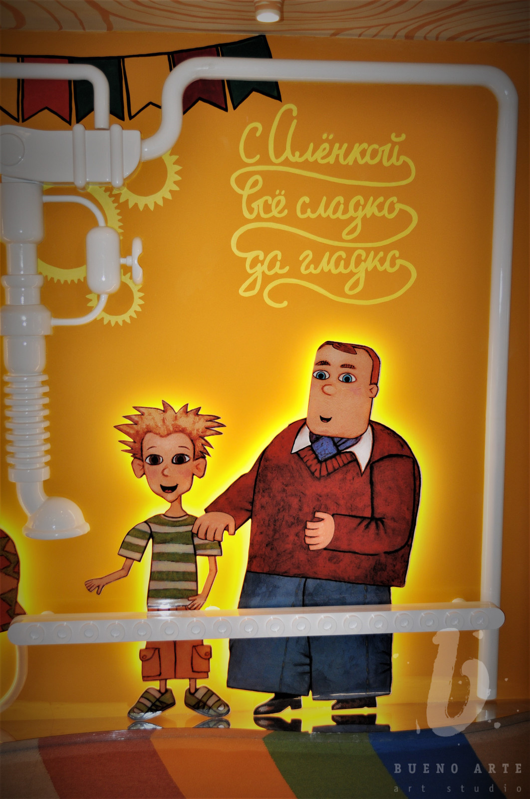 Оформление магазина Аленка