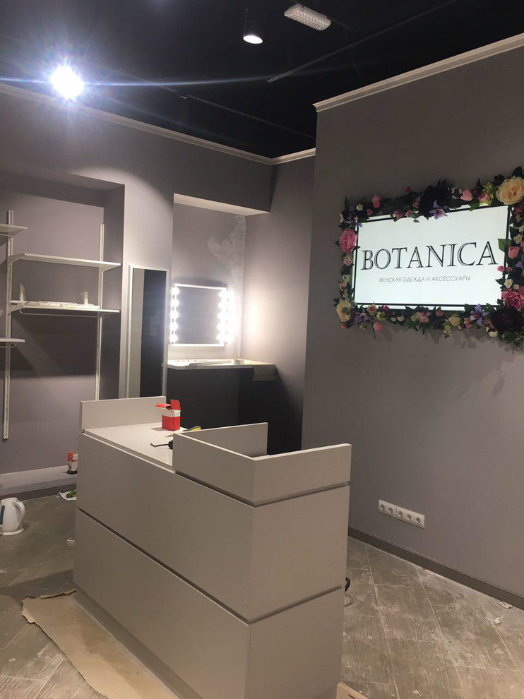 Магазин женской одежды Botanica