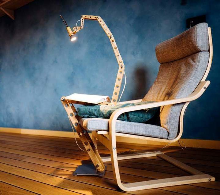 Напольный светильник-трансформер GIRAF