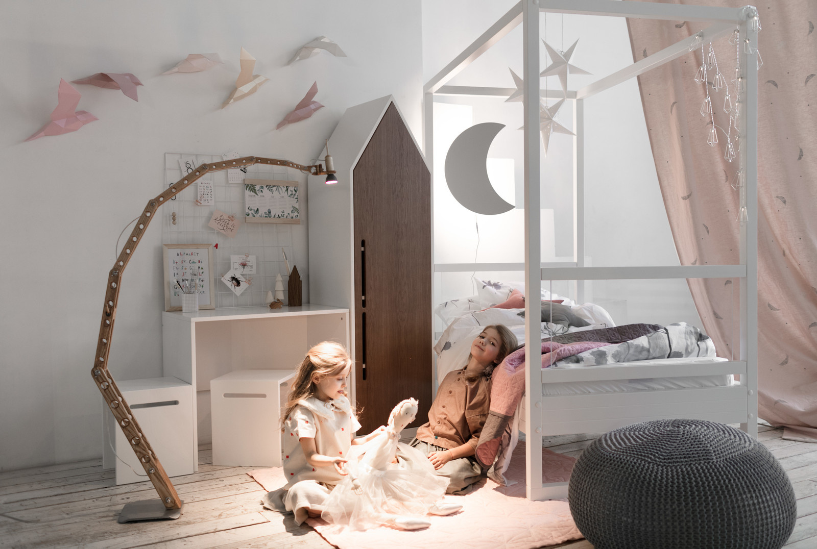 Напольный светильник-трансформер GIRAF