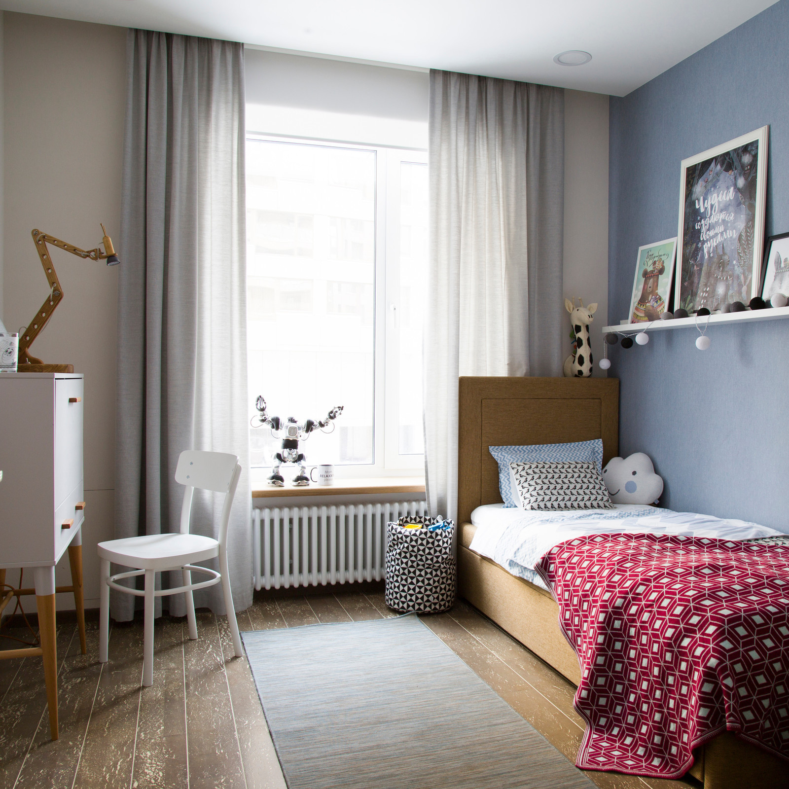 Настольный светильник-трансформер GIRAFIK