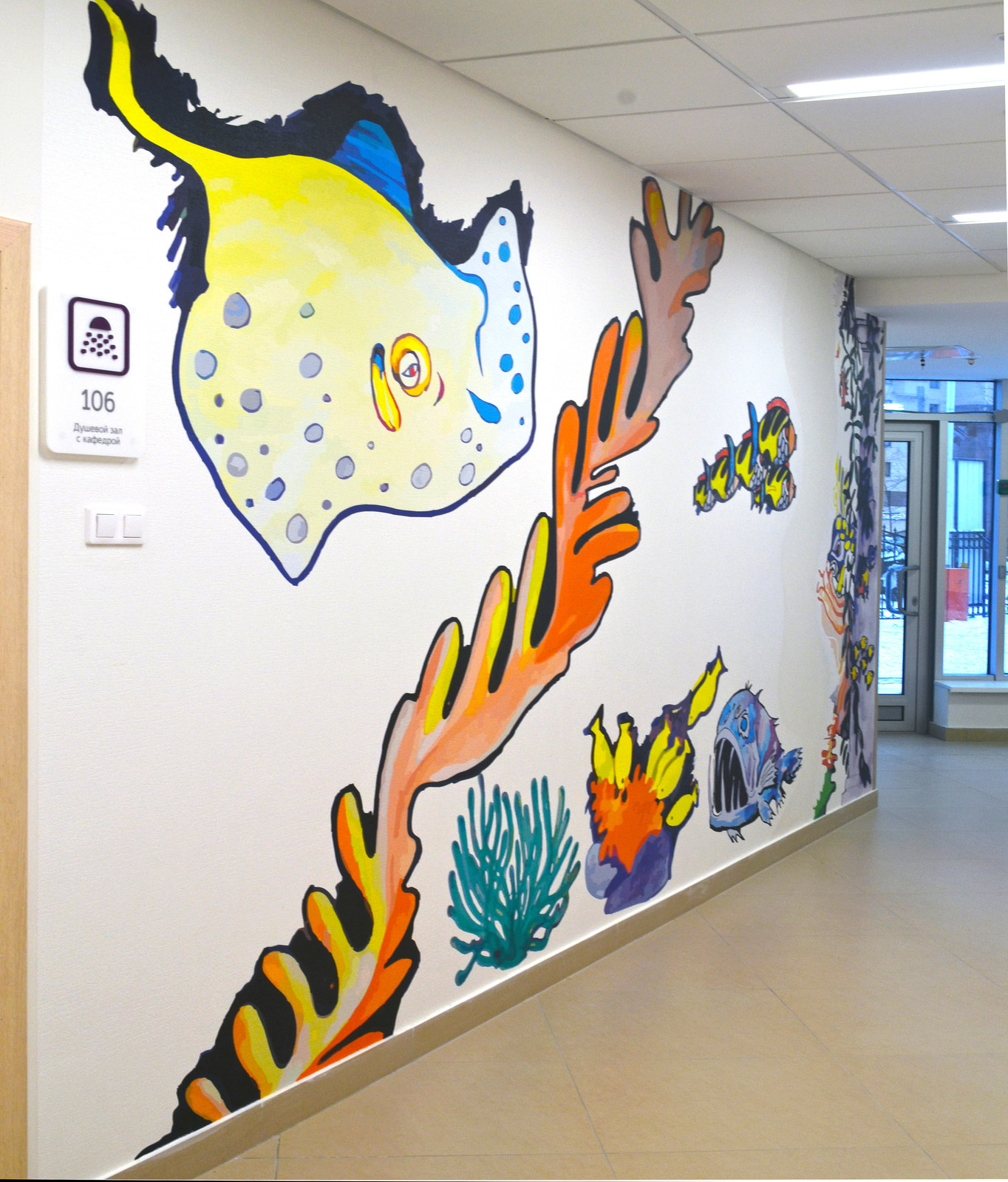 Обложка проекта: Оформление фрагментарными фотообоями коридора центра им. В.А. Алмазова