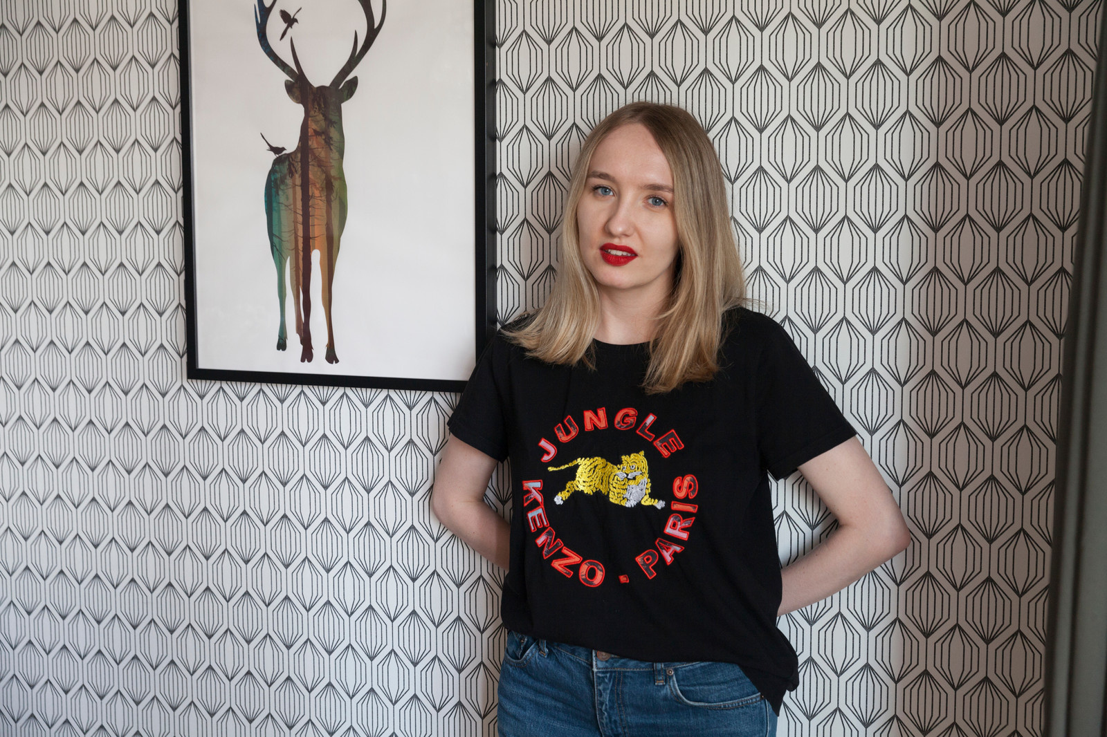 В гостях. Улица Скрябина