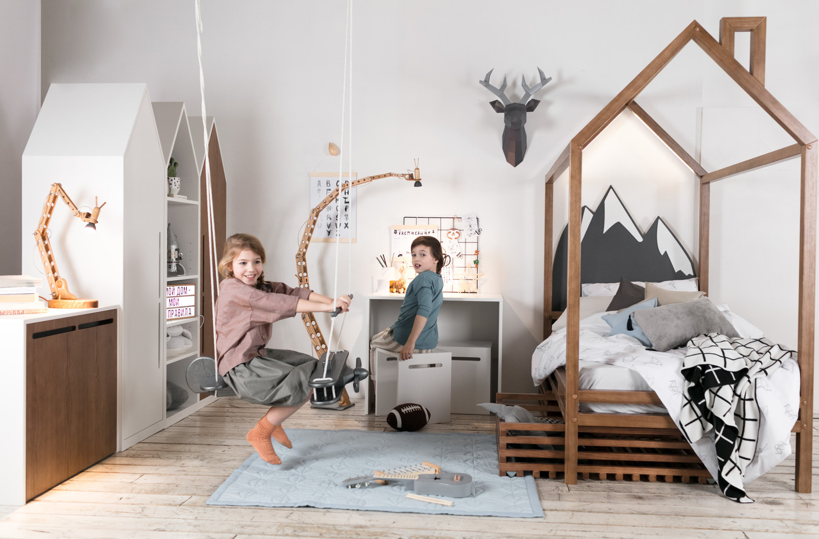 Напольный светильник-трансформер GIRAF